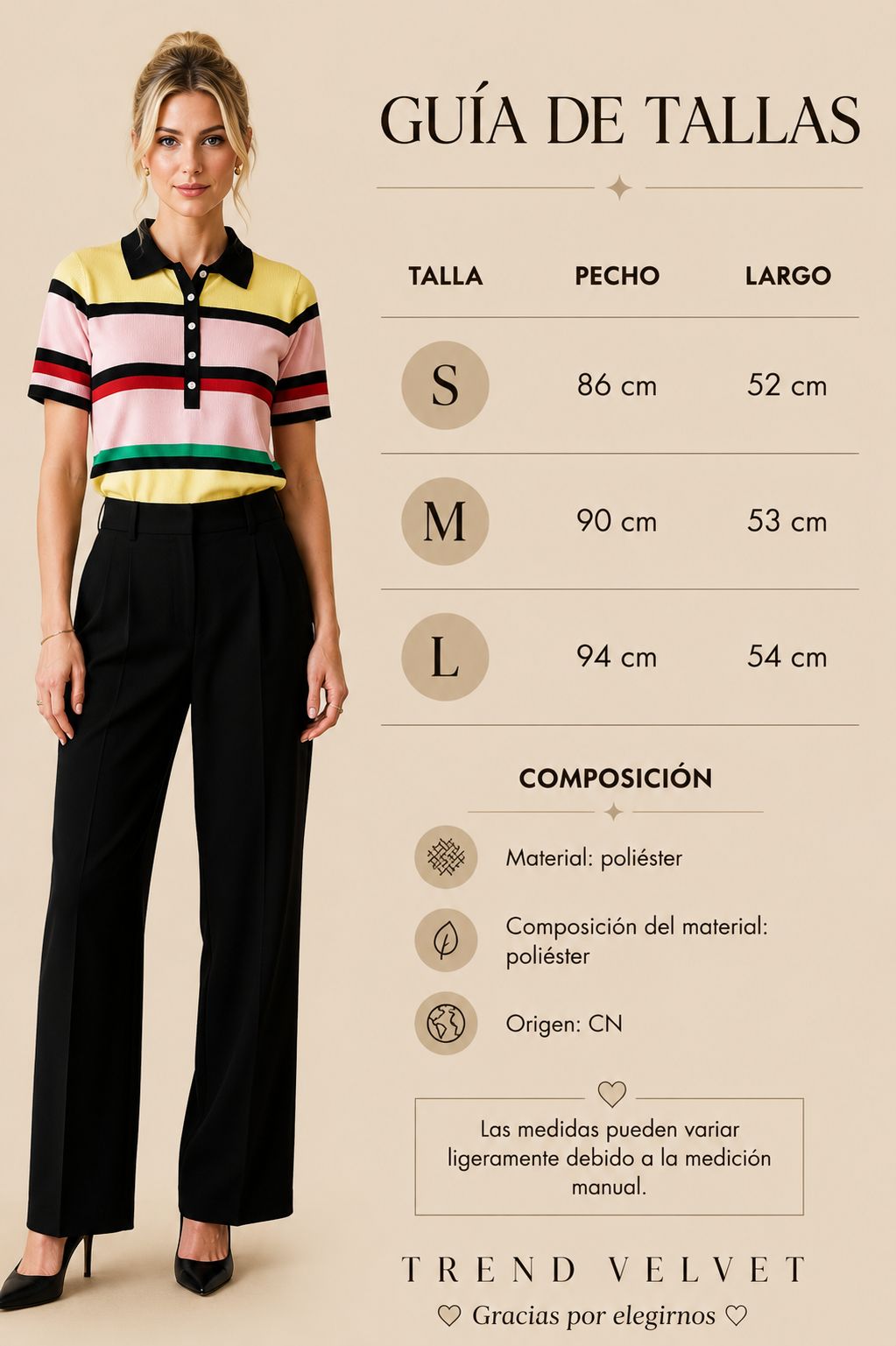Jersey de rayas multicolor